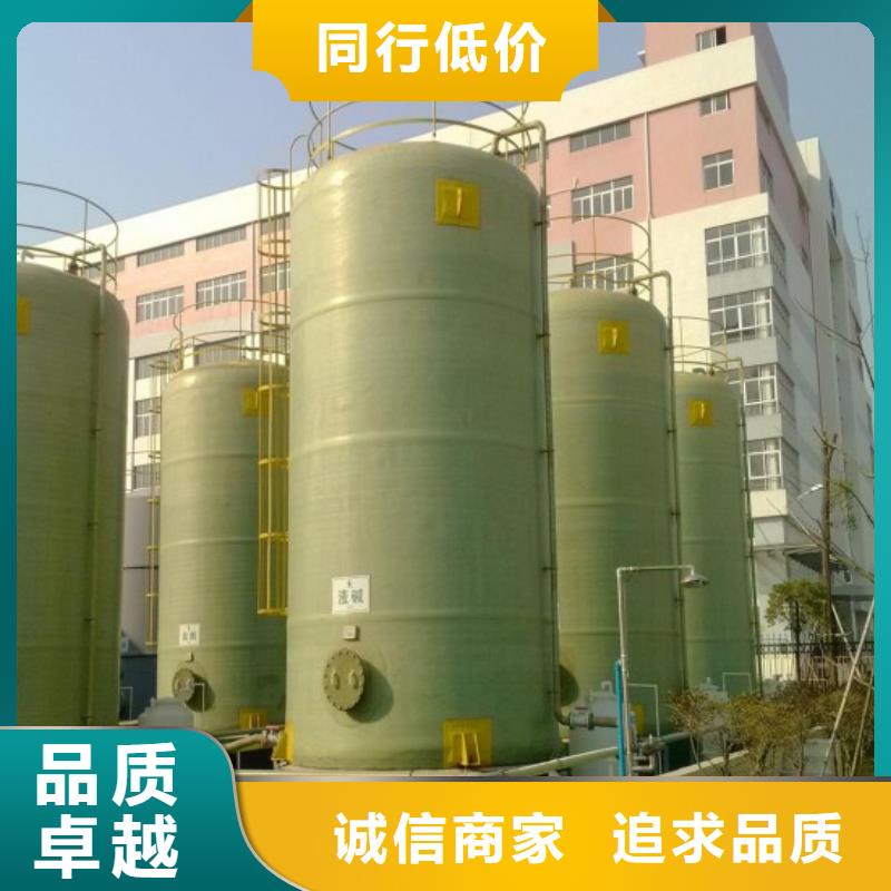 玻璃钢储罐玻璃钢消防水罐实力优品
