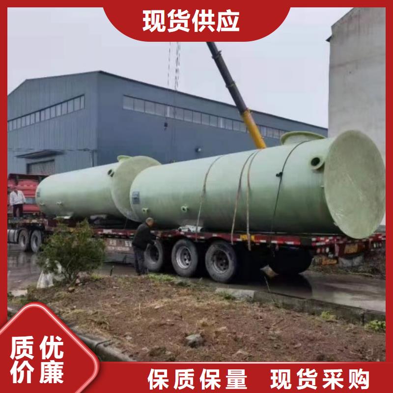 玻璃钢储罐一体化泵站随心所欲定制
