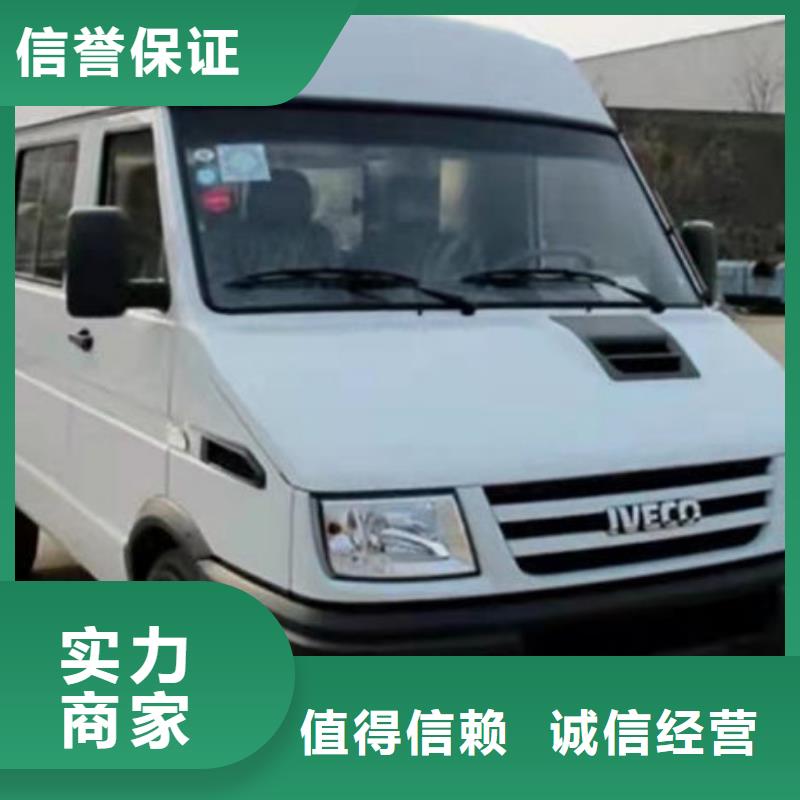 殡葬从业经验丰富