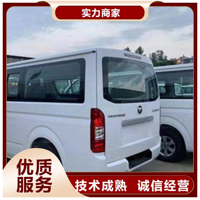 殡葬专业可靠