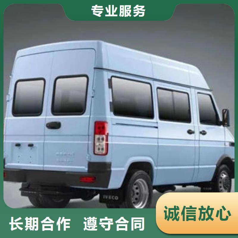 殡葬有实力