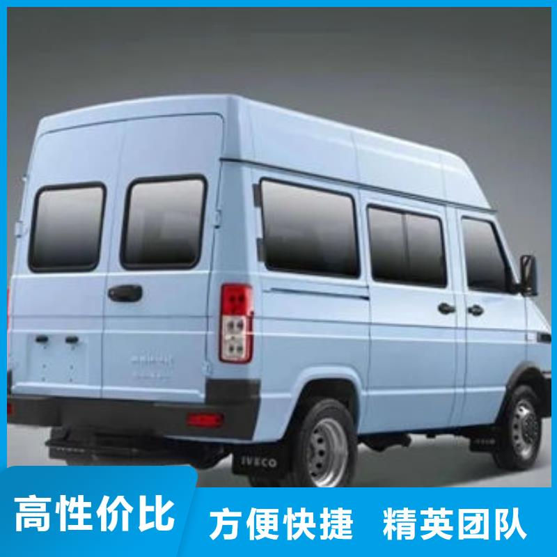 殡葬专业可靠