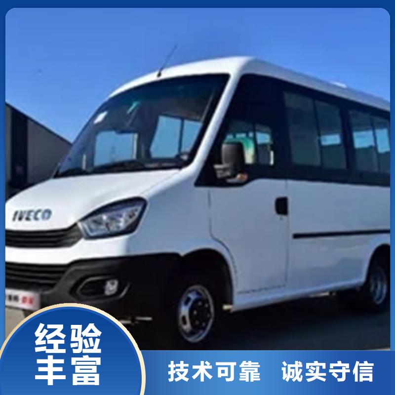 殡葬实力商家
