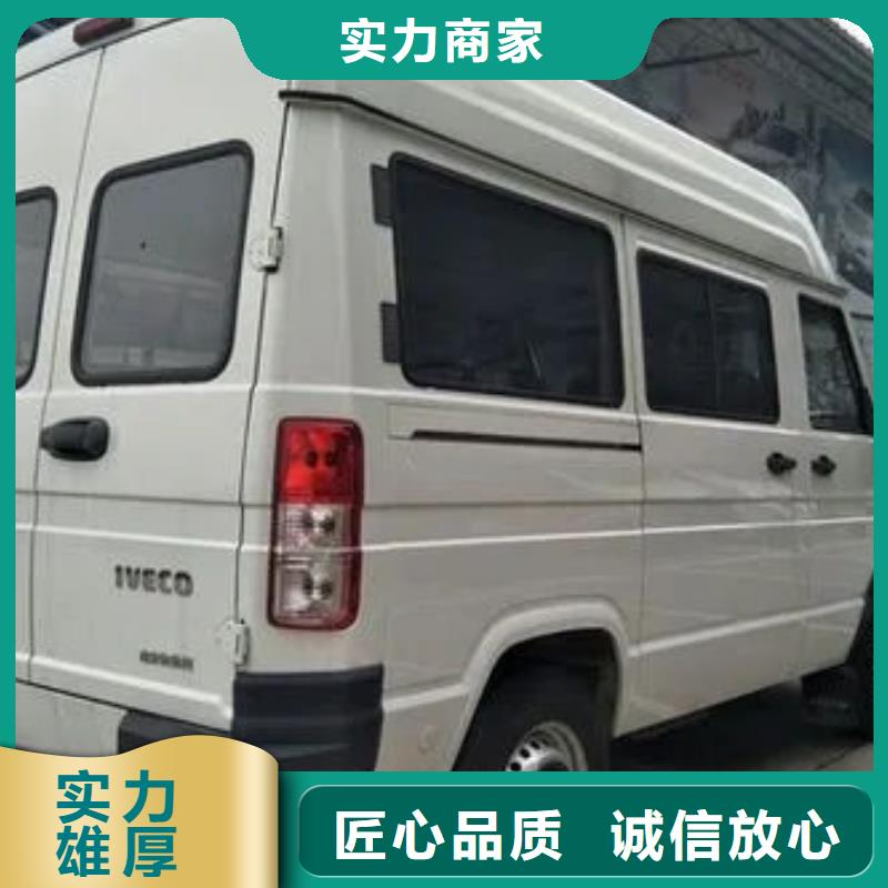 殡葬技术好