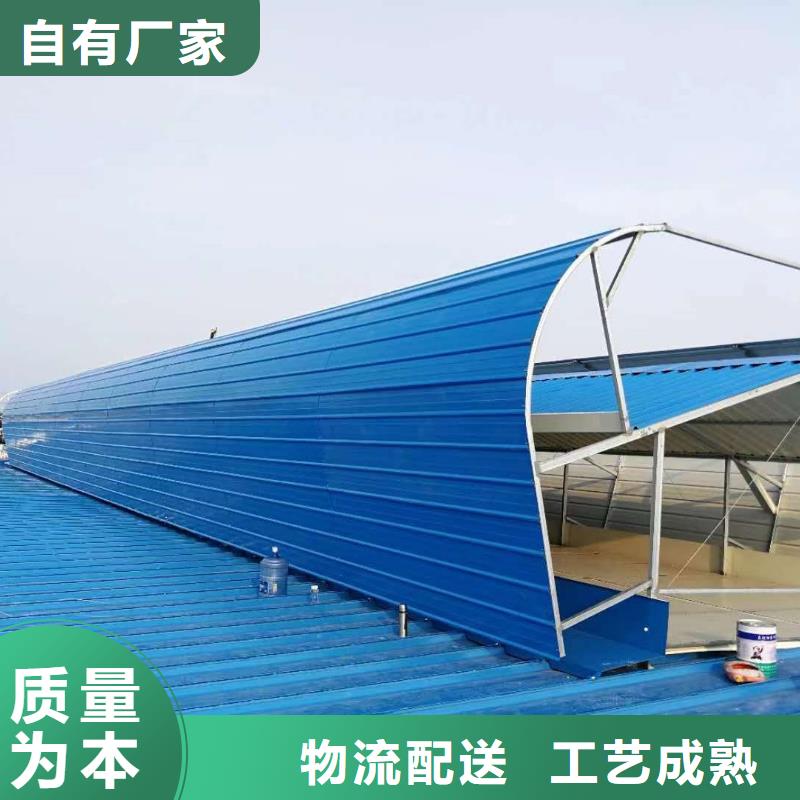 顺坡通风器免费咨询