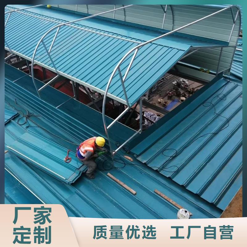 排烟天窗欢迎电询