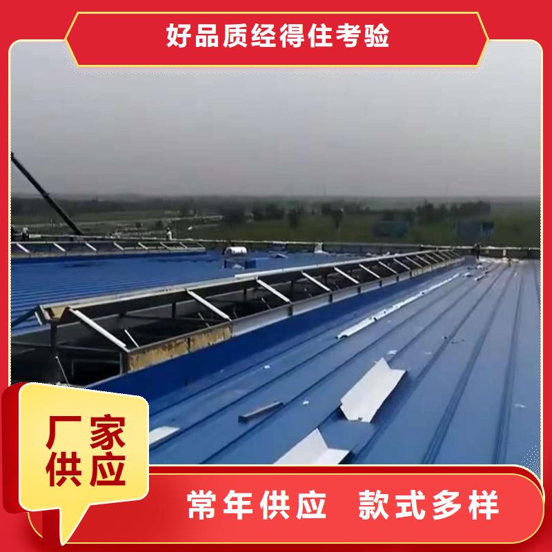 侧开型电动天窗厂家