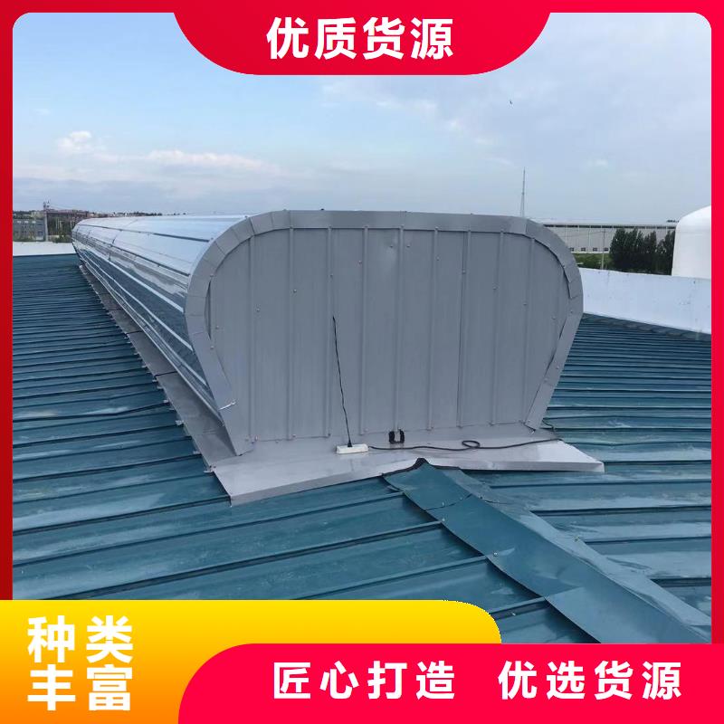 通风气楼顺风通风器信誉至上