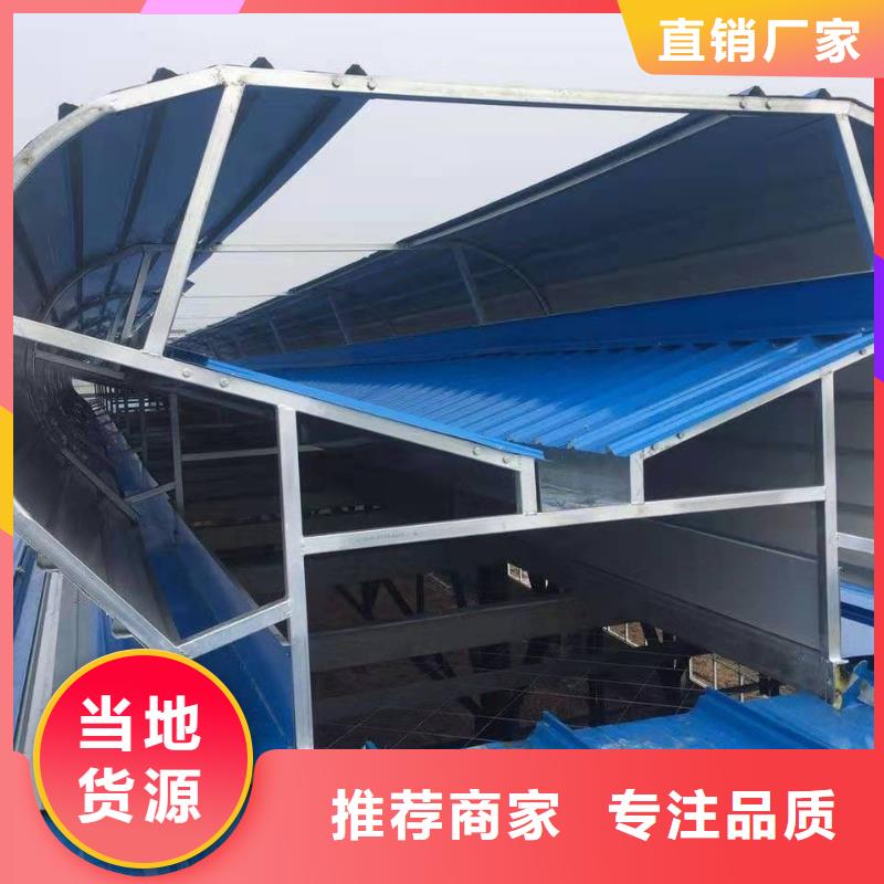 排烟天窗厂家直销