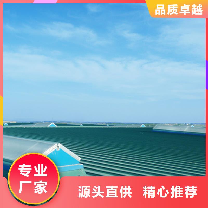 通风气楼-【无动力通风机】工厂认证