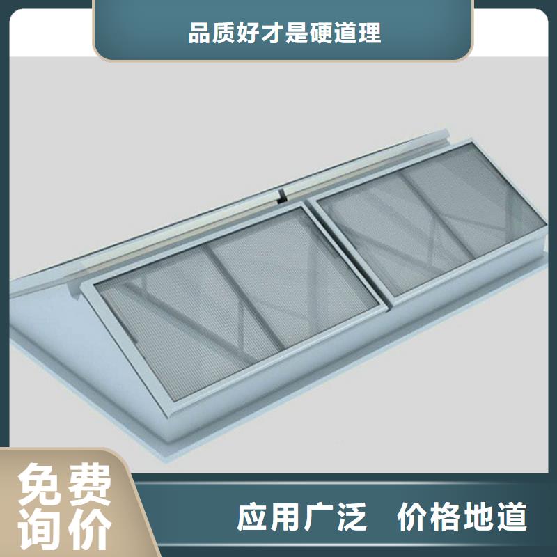 通风气楼消防排烟天窗常年供应