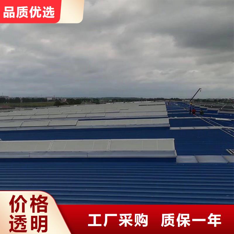 通风气楼畜牧风机诚信可靠