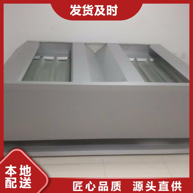 钢结构通风天窗欢迎电询