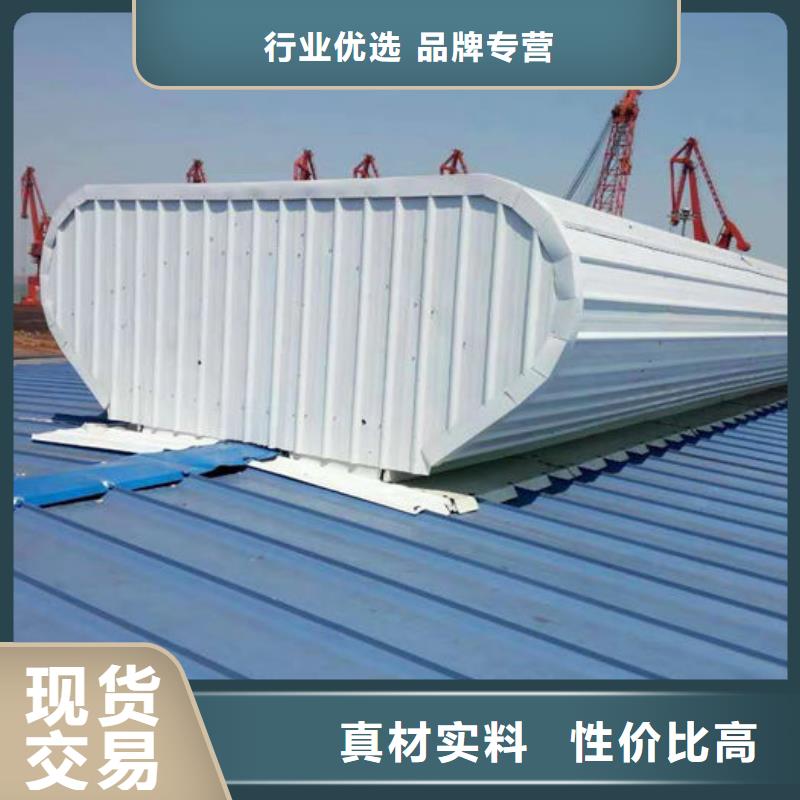 顺坡通风器价格