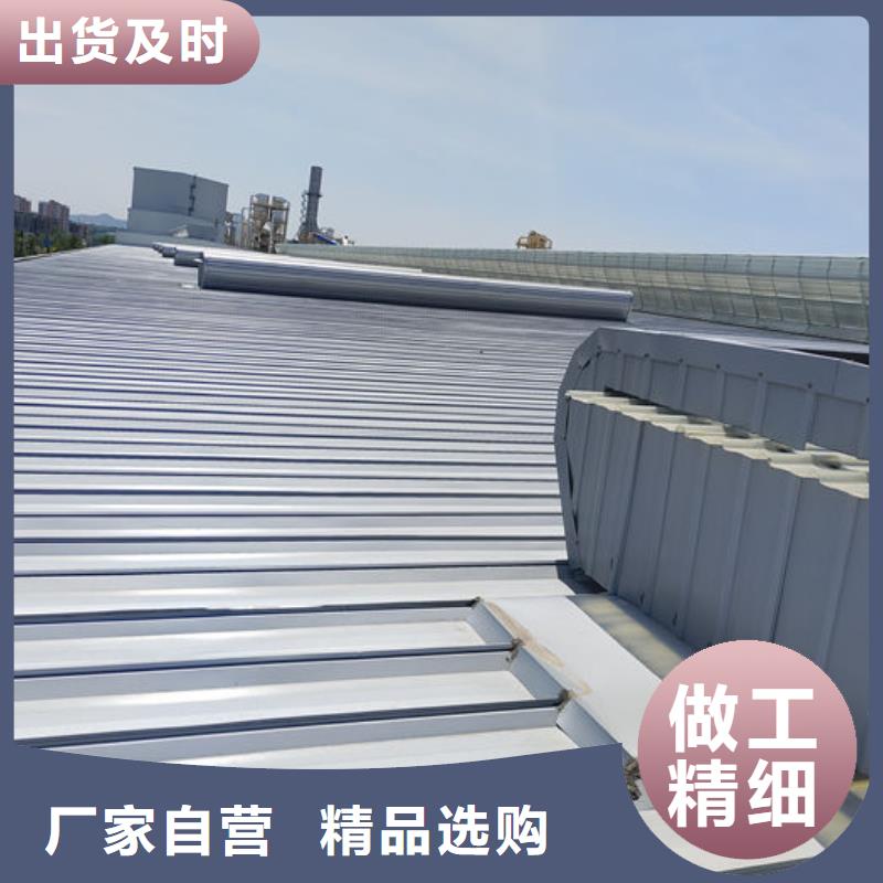 通风气楼顺坡通风天窗保质保量