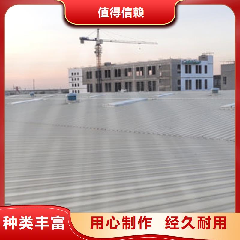 钢结构通风天窗厂家直销