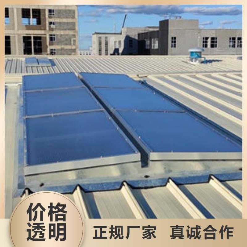 弧形通风器免费咨询