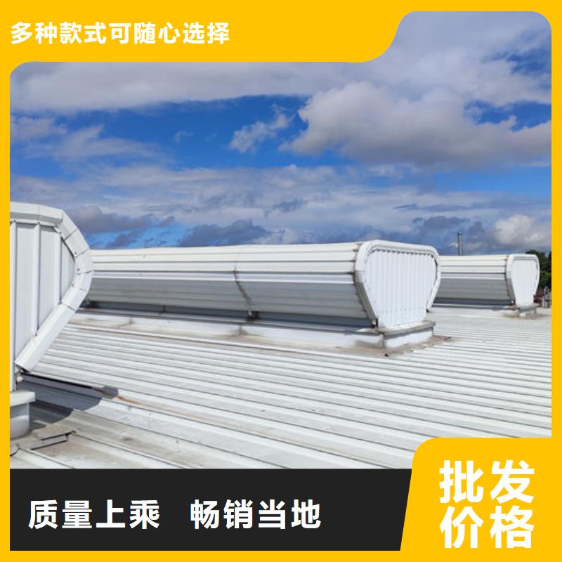成品天窗加工欢迎电询