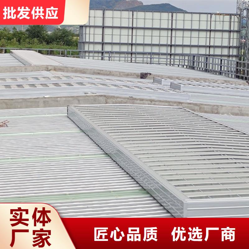 3型通风天窗剖面图（横向天窗）
