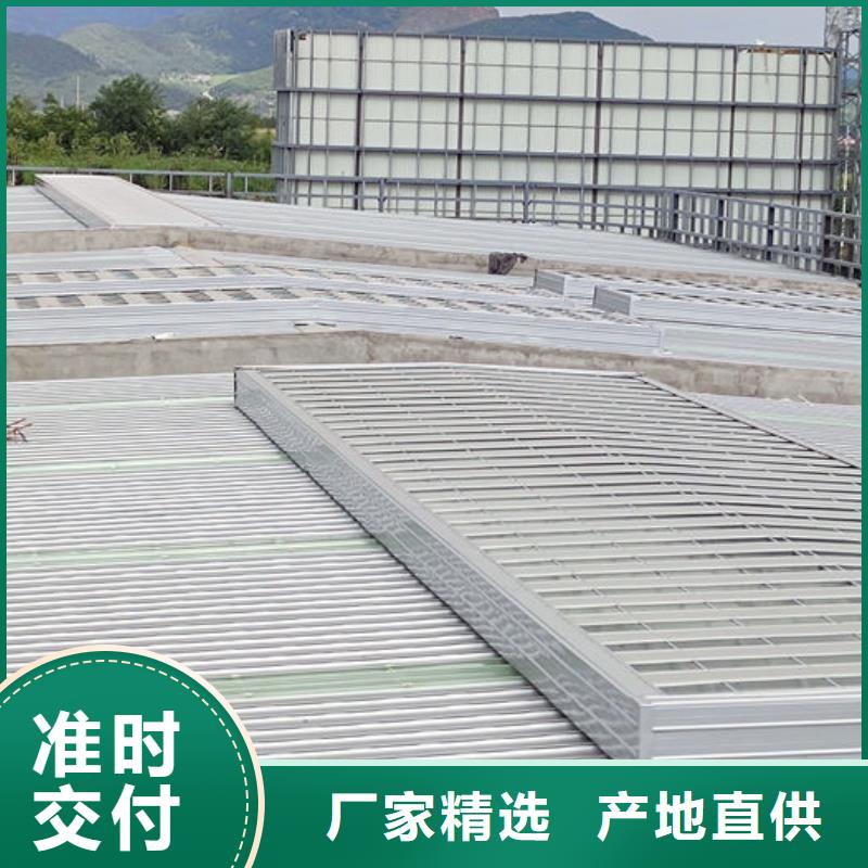 2.3米宽成品天窗厂家直销