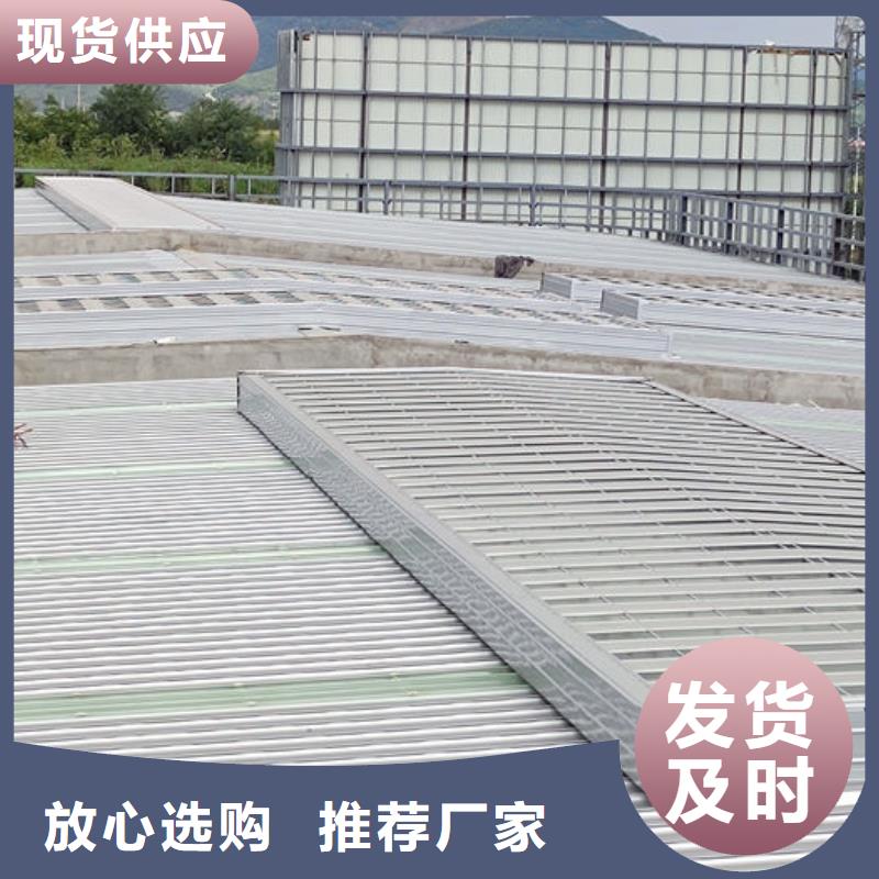 1型通风天窗（启闭式）