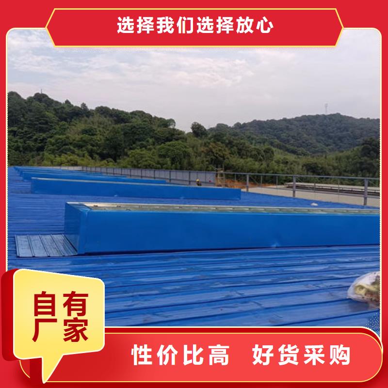 弧形通风器免费提供方案