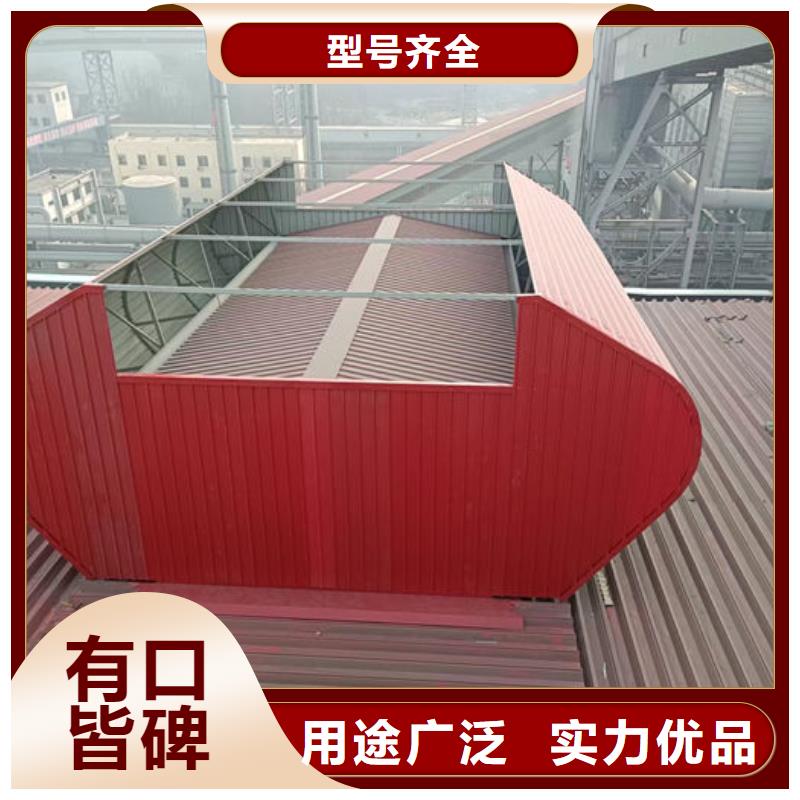 【通风气楼【轴流通风机】价格透明】