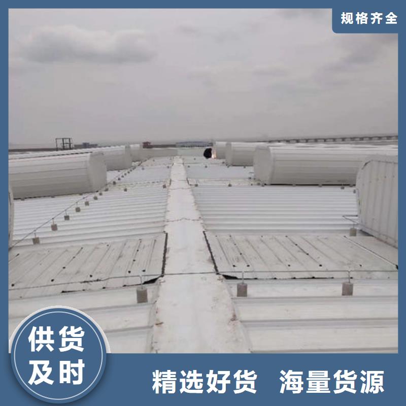 弧形通风器免费提供方案