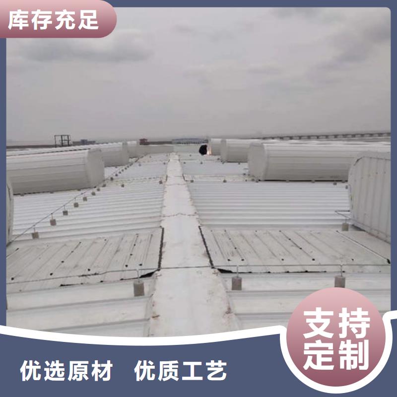 屋顶通风器