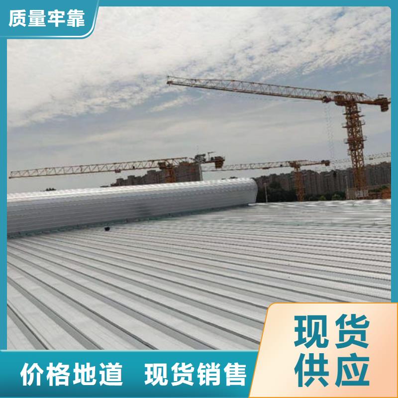 专业通风天窗厂家直销