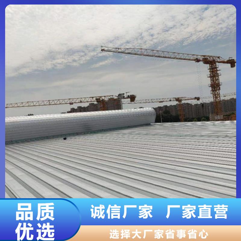 7、8型开敞式与启闭式通风天窗剖面图（屋脊天窗）