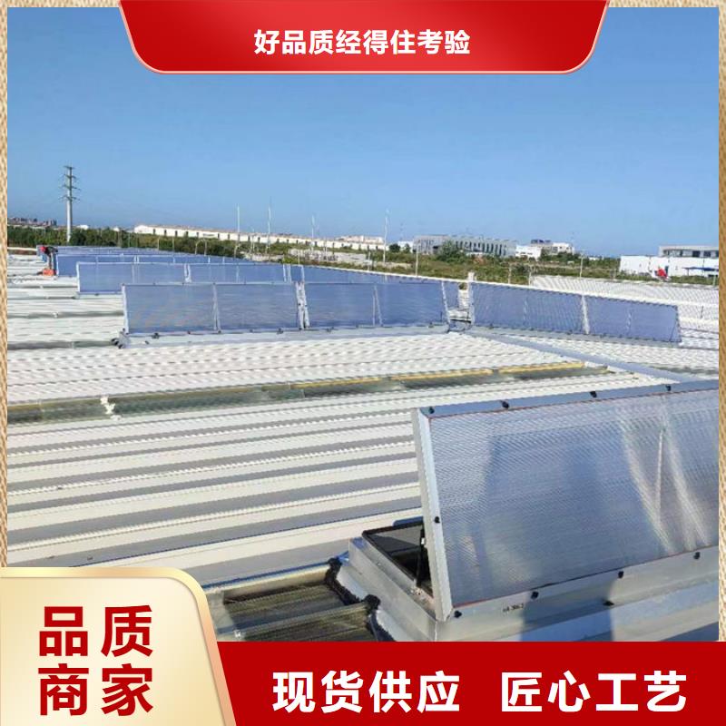 天窗排烟天窗欢迎电询