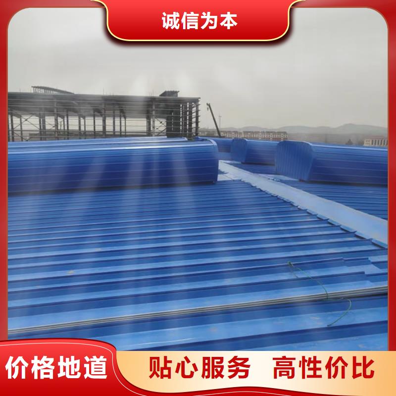 【通风气楼】 离心风机严选材质