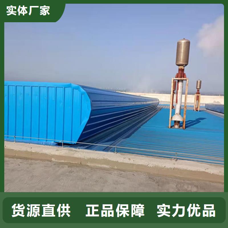 顺坡通风器价格