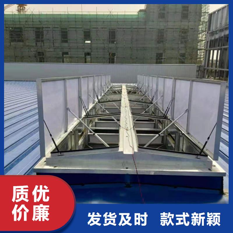 定安县成品天窗欢迎电询
