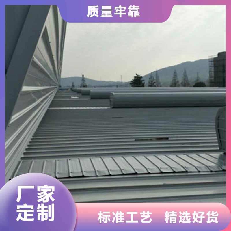 侧开型电动天窗厂家