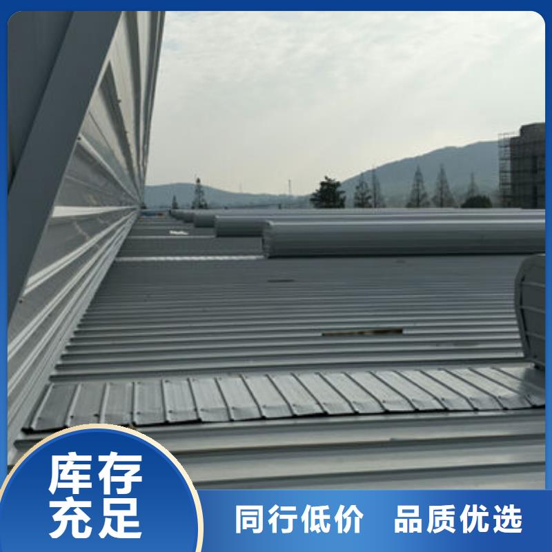 屋脊通风器免费咨询