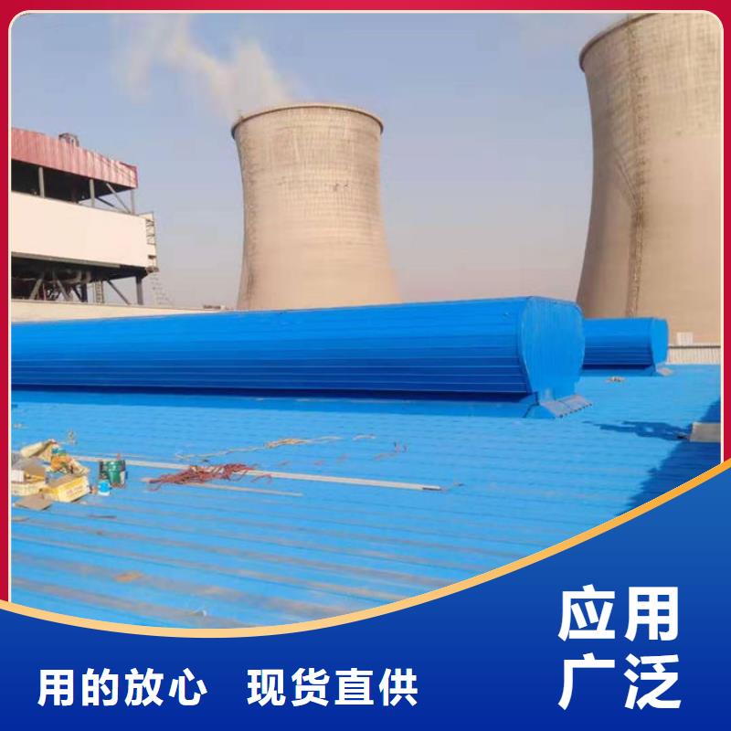 通风气楼-一字型电动天窗专业生产品质保证