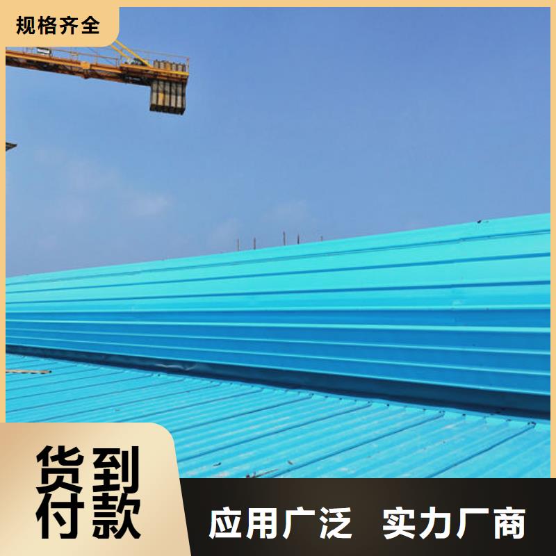 通风气楼,薄型通风天窗售后无忧