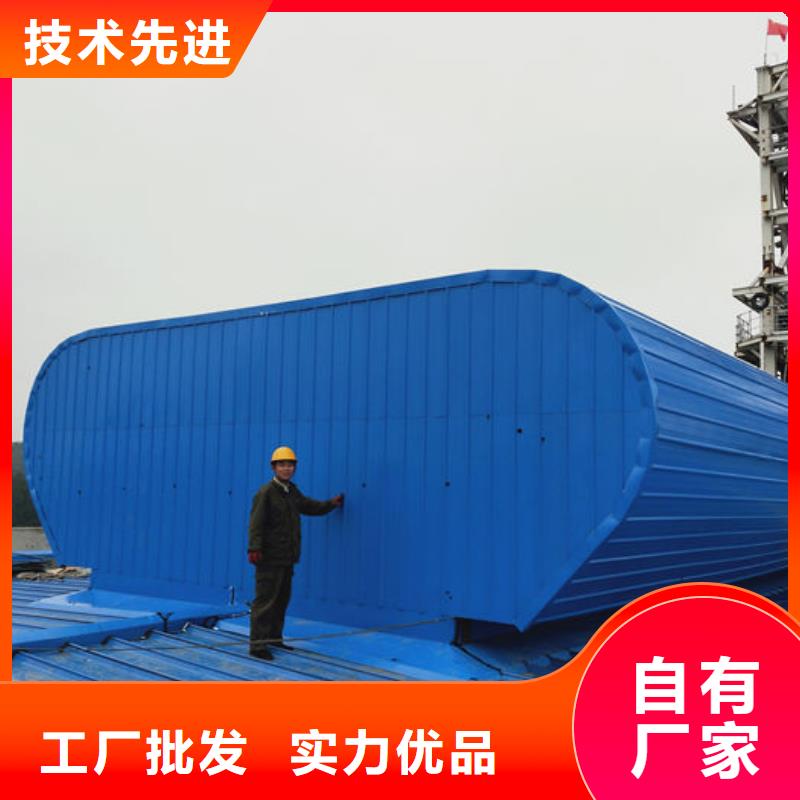 屋脊气楼厂家