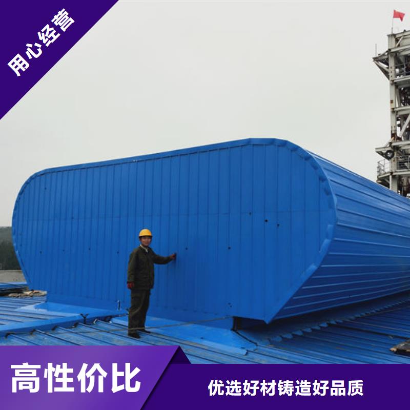 成品气楼欢迎电询