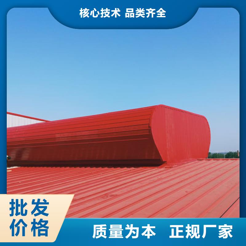 顺坡通风器免费咨询