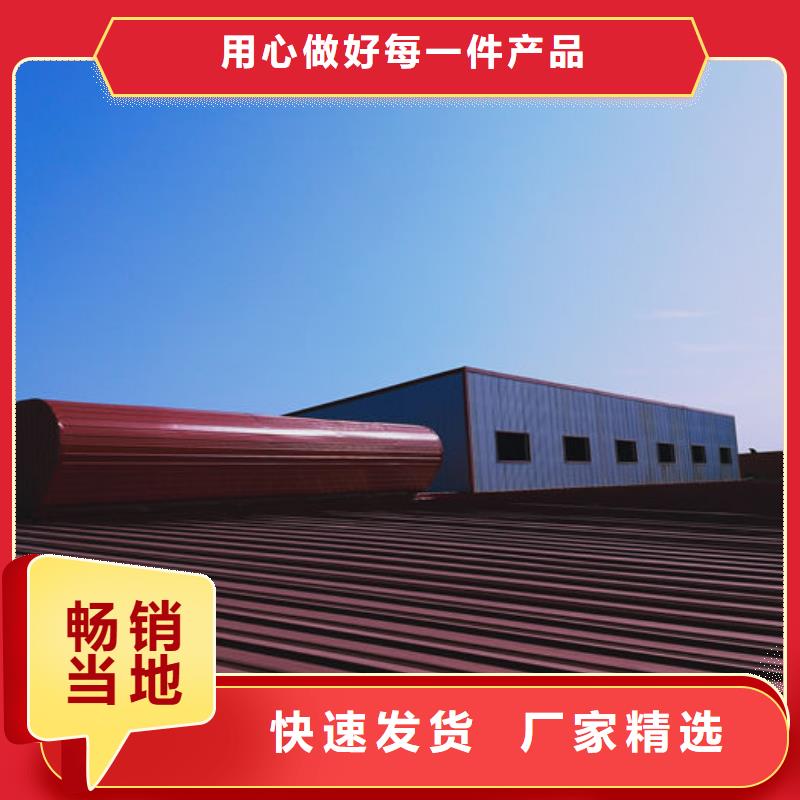 专业通风天窗厂家直销