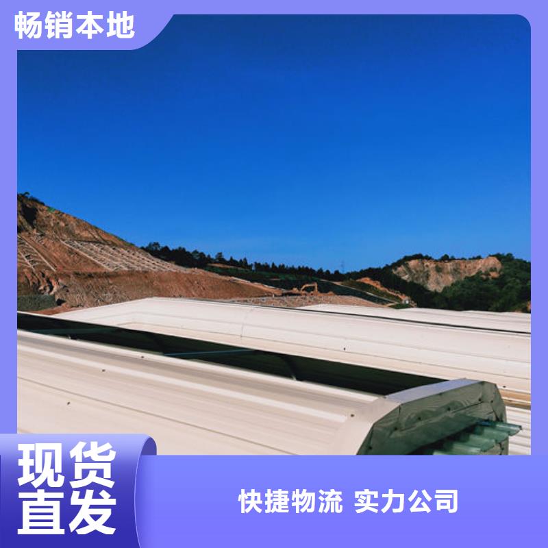 屋脊成品气楼价格