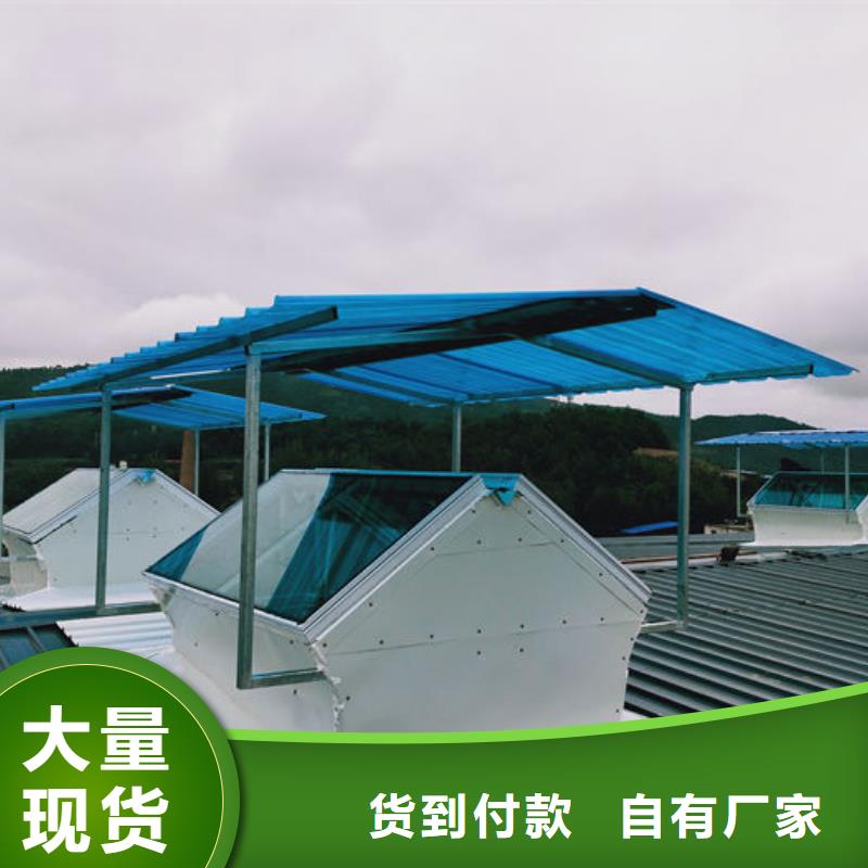 一字型电动天窗厂家
