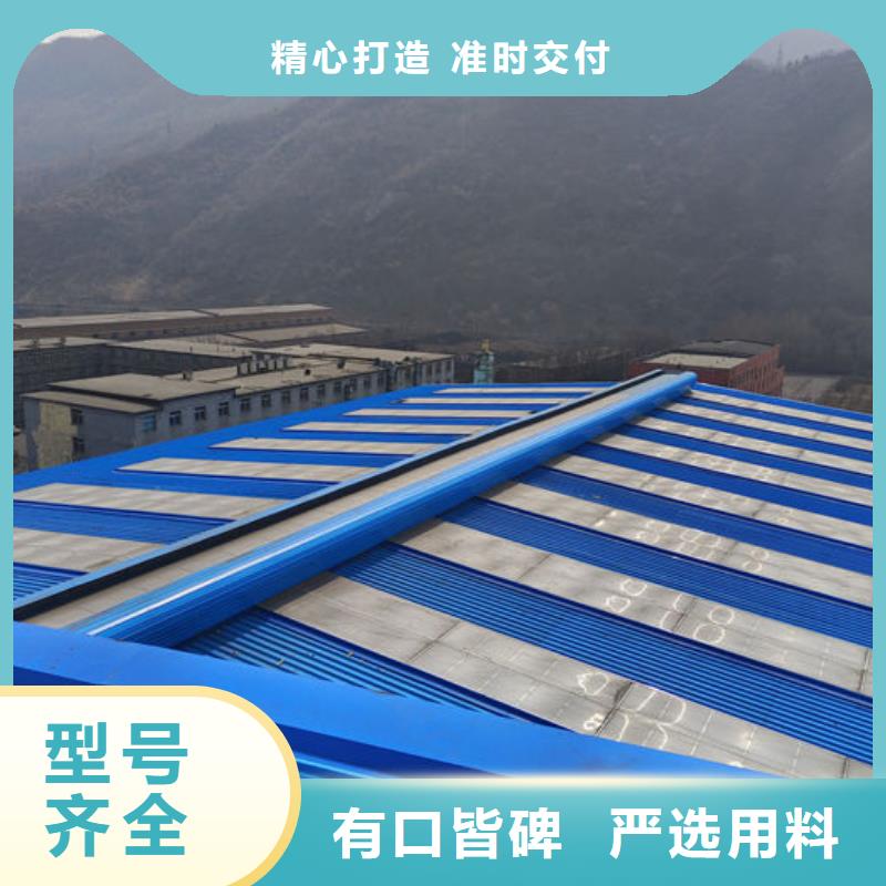 成品气楼免费提供方案