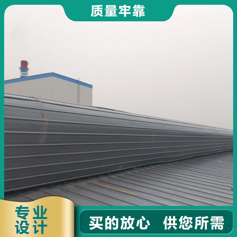 厂家屋脊成品气楼免费提供方案
