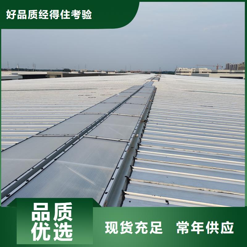 顺坡气楼价格
