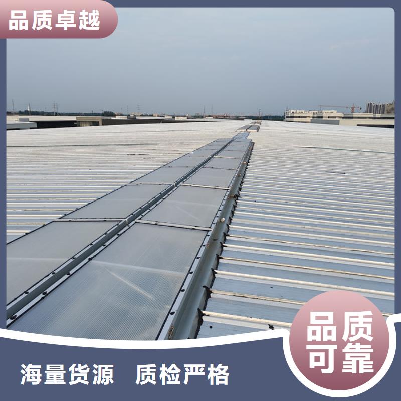 弧形通风器免费提供方案