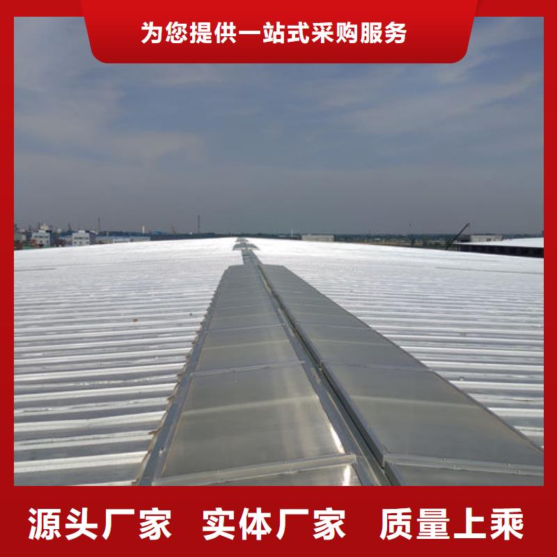通风气楼-屋脊成品气楼型号齐全